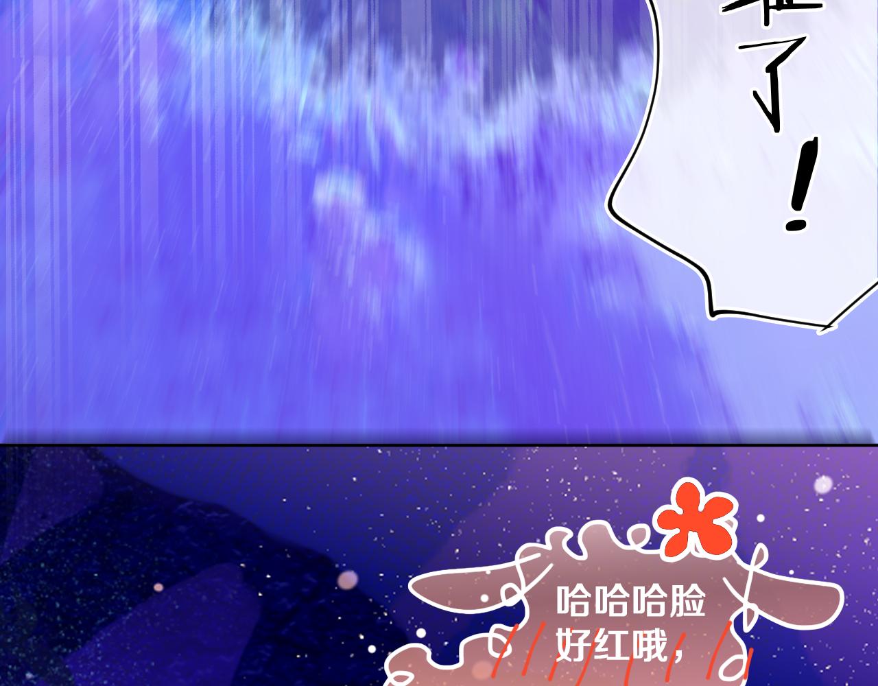 第75话 找到你啦（五）94