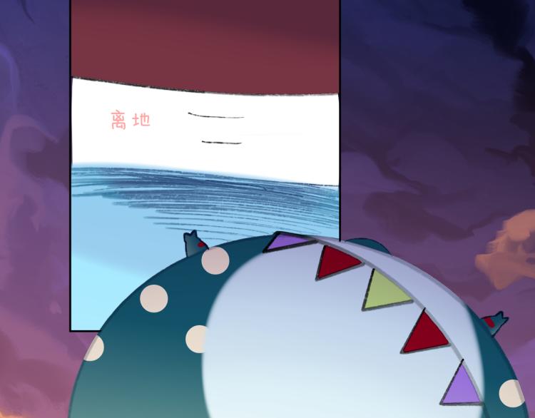 第43话  再见！我最喜欢你了140