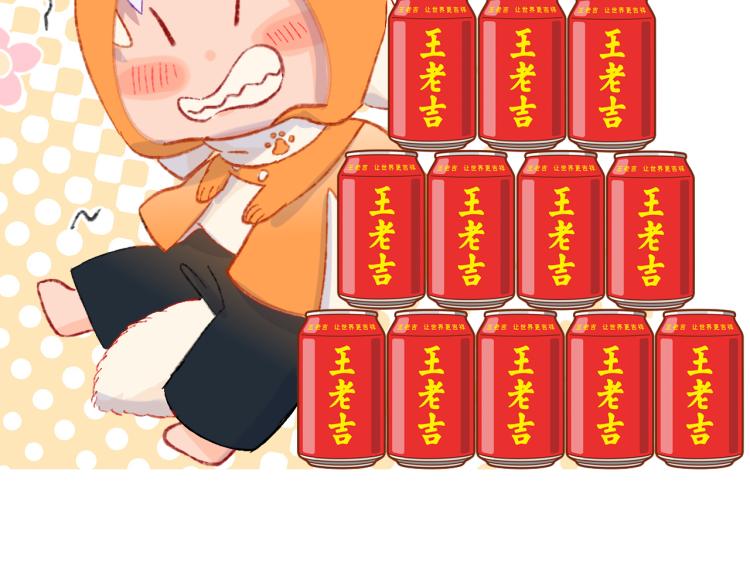 第43话  再见！我最喜欢你了104
