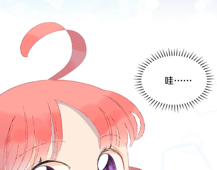 第37话  答雪国125