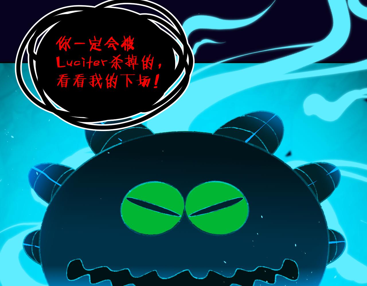 第65话 二选一54