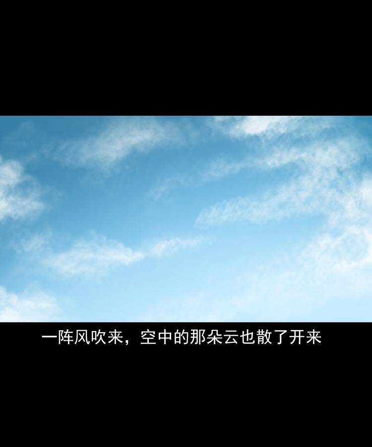 第十五话 去吃西餐66