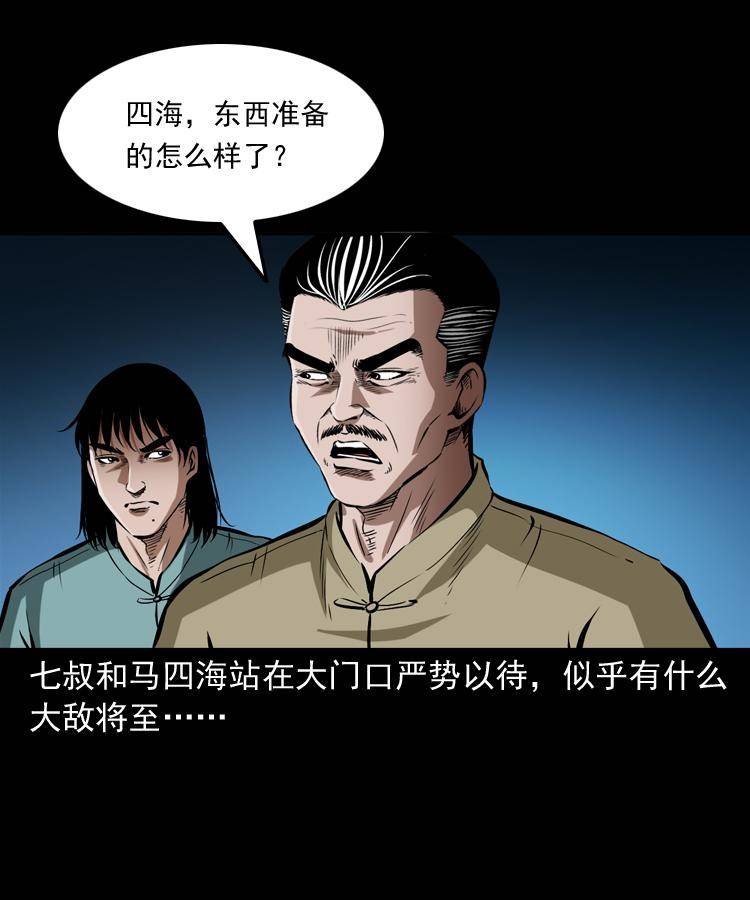 贺岁篇1
