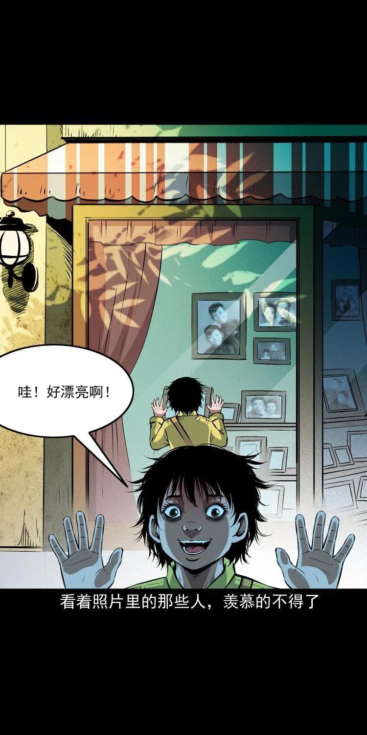 九十三话 合照34
