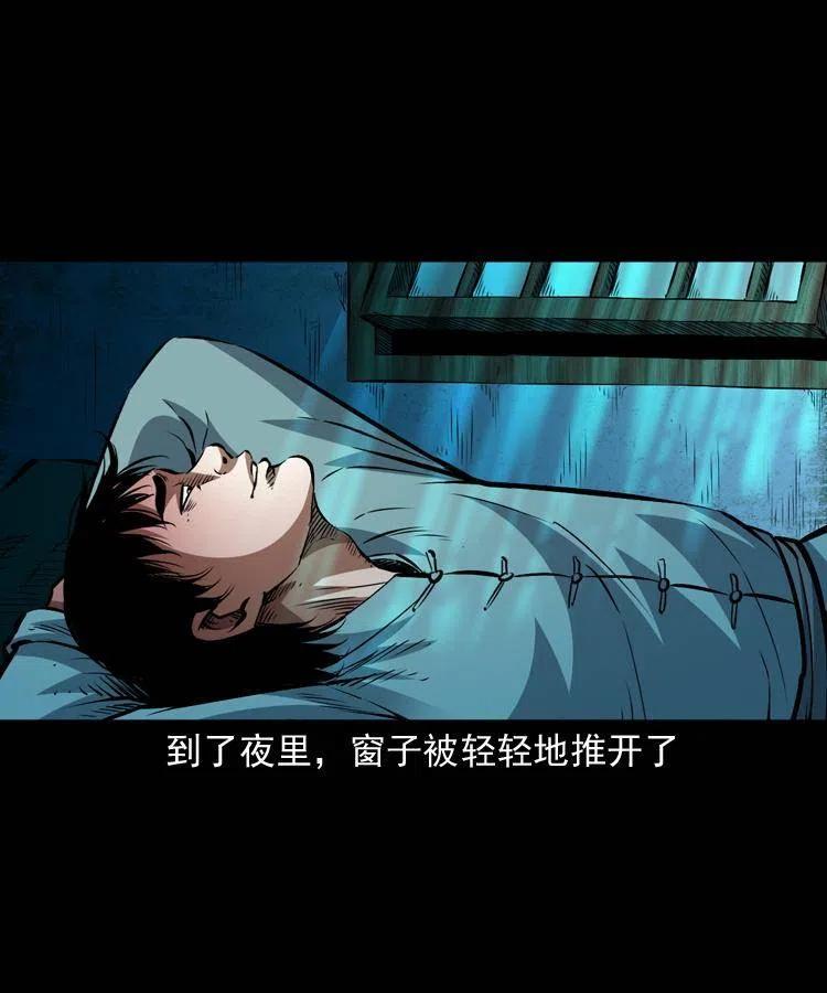 九十三话 合照58