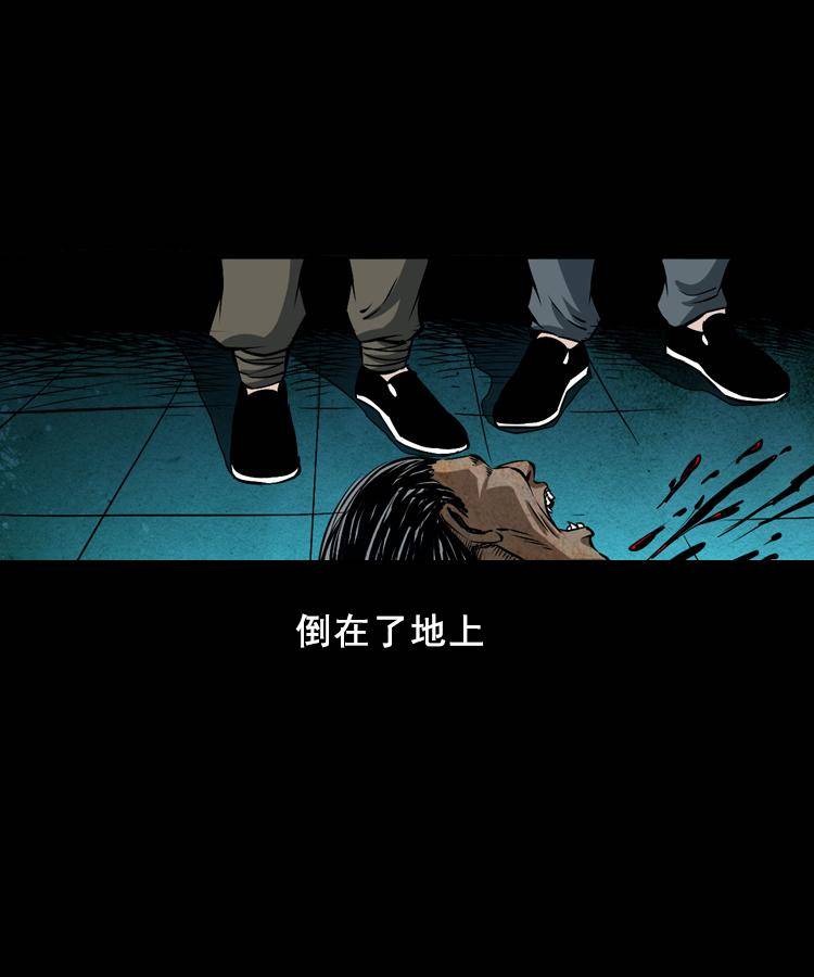 第三话 行尸56