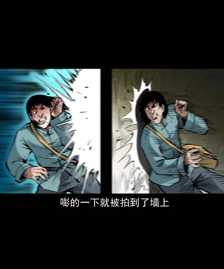 一百二十七话 火烧老鼠城17