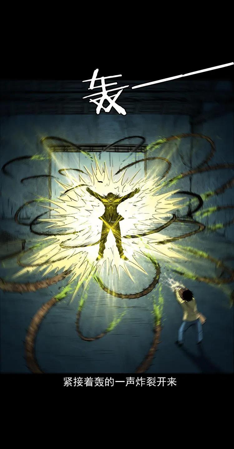 五十七话 让死人说话15