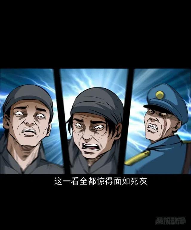 三十二话 活尸83