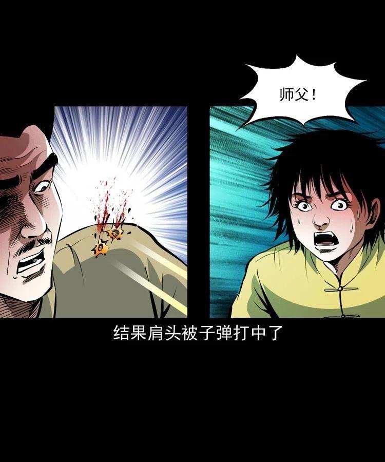 九十九话 拿了也不还给你22