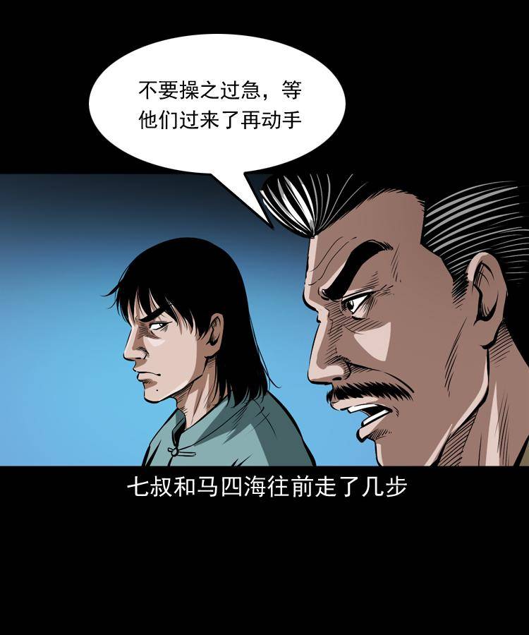 贺岁篇4