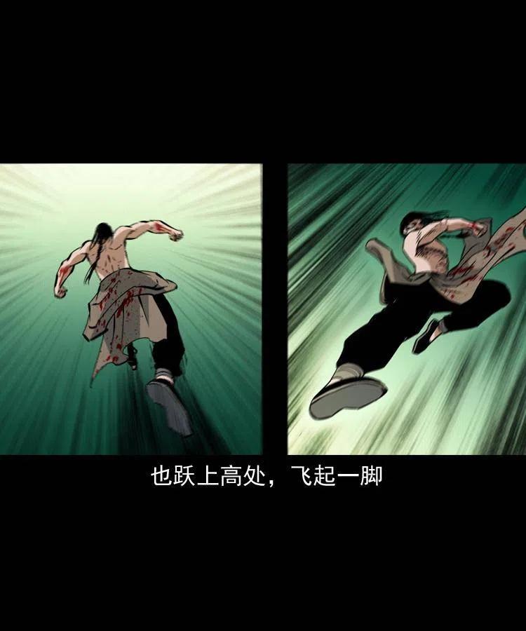 一百五十五话 最强鼠郎君40