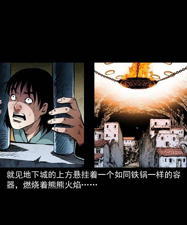 一百二十六话 越狱5