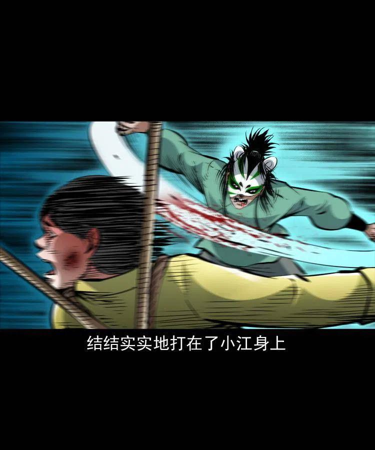 一百三十二话 深入鼠穴19