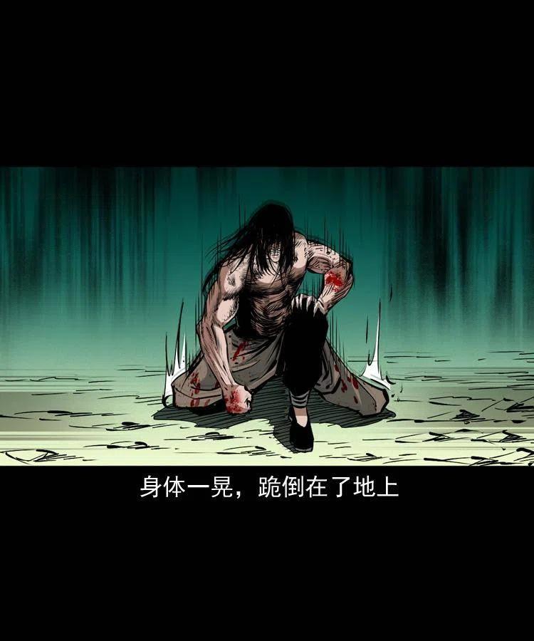 一百五十五话 最强鼠郎君52