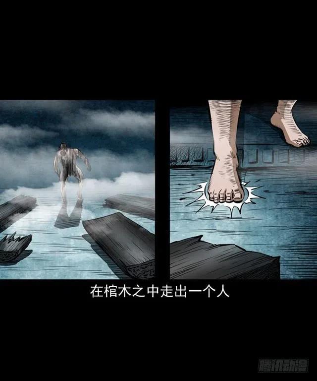 三十六话 无路可逃55
