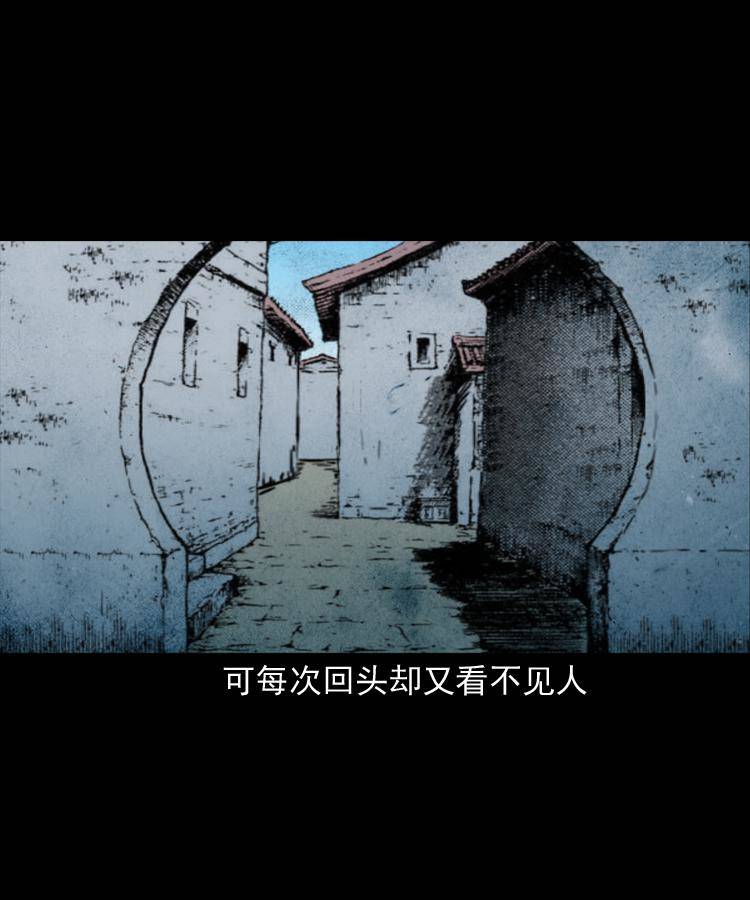 第十六话 聚仙楼捉妖86