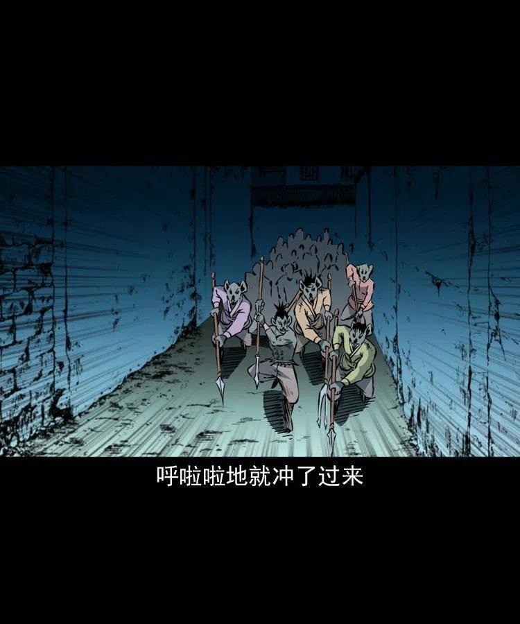 一百二十六话 越狱32