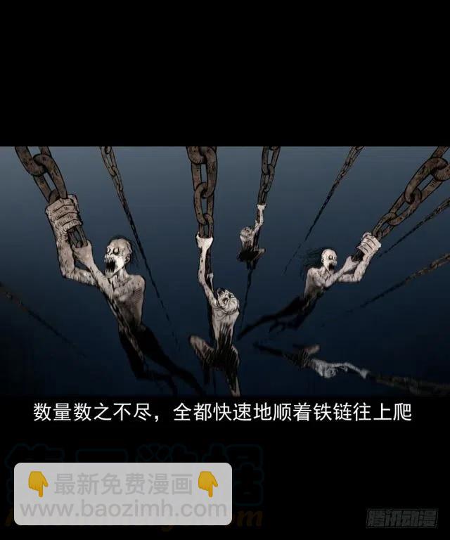 三十二话 活尸20