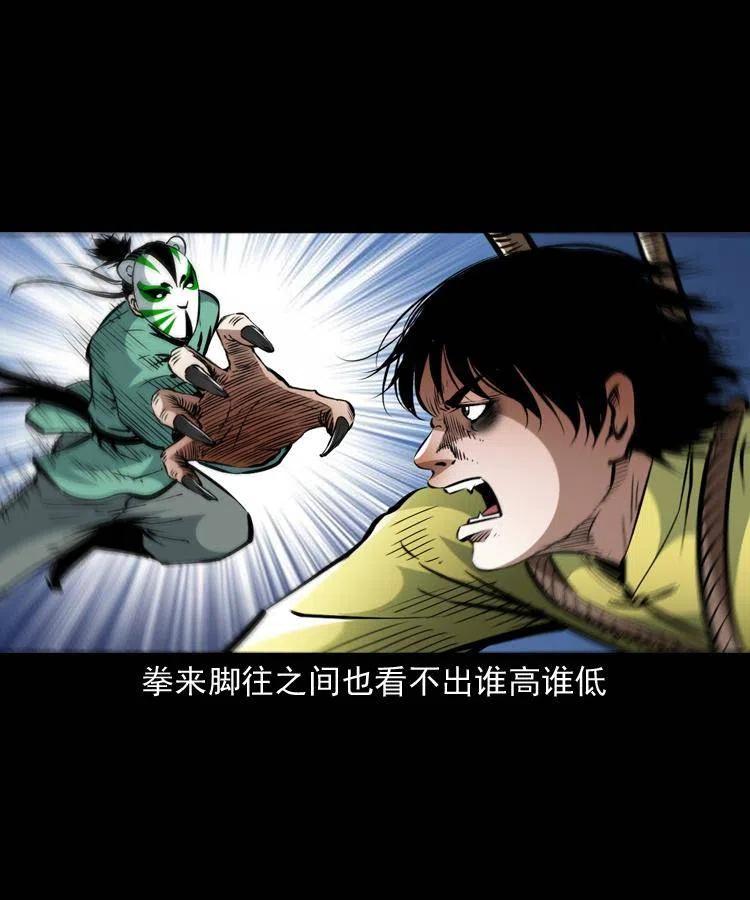 一百三十二话 深入鼠穴5