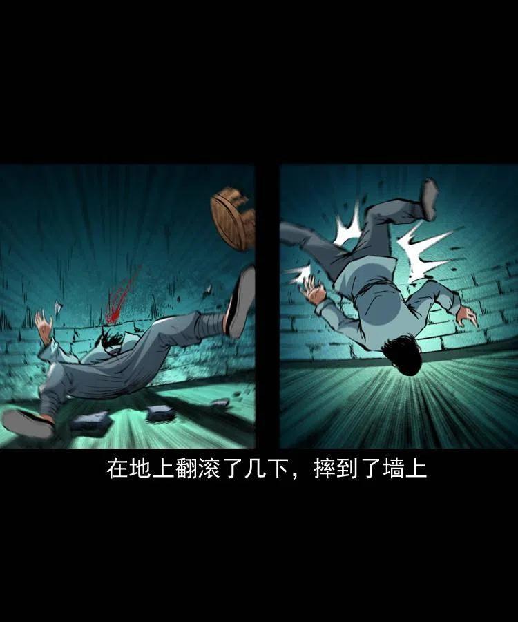 一百四十四话 老耗子22