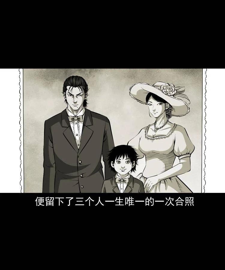九十三话 合照53