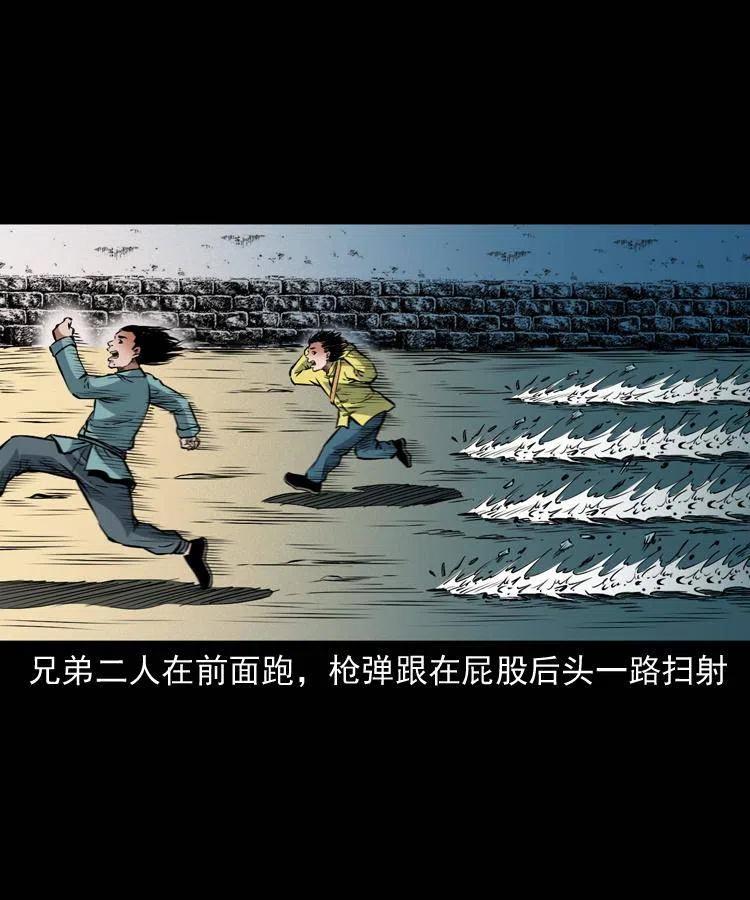 九十九话 拿了也不还给你46
