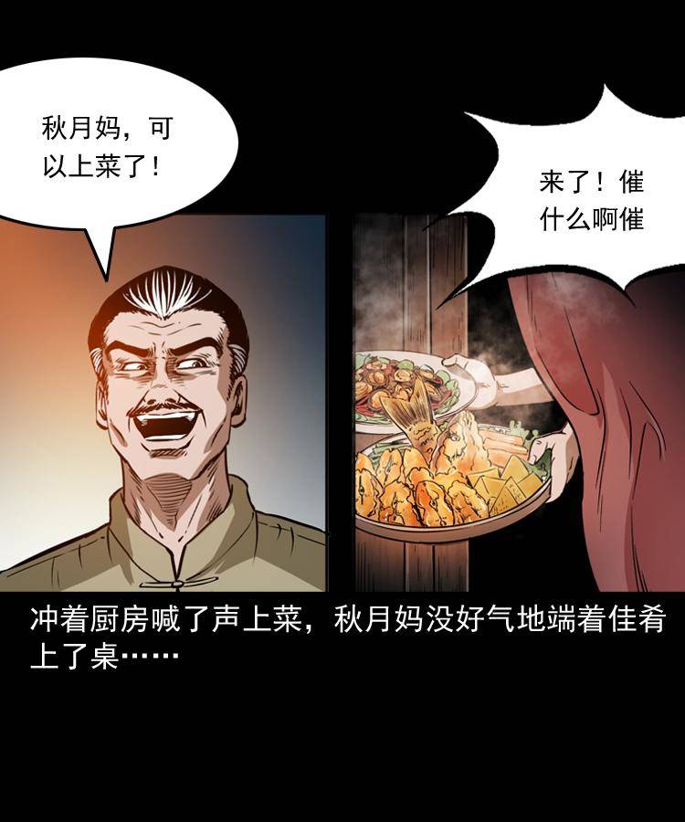 贺岁篇13
