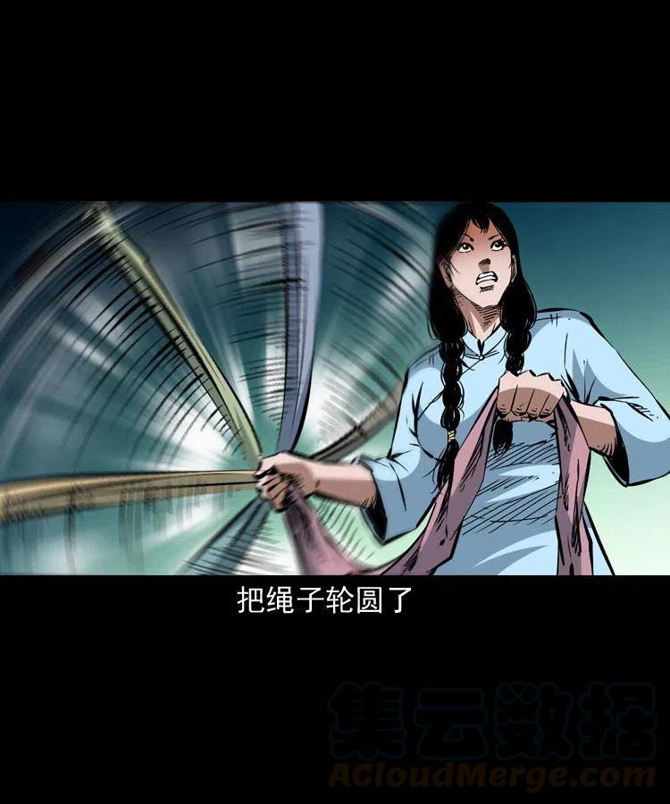 一百四十话 逃出生天45