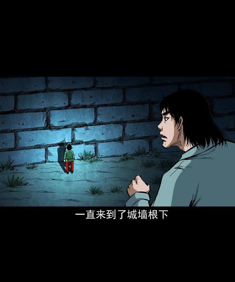 六十话 恶有恶报2