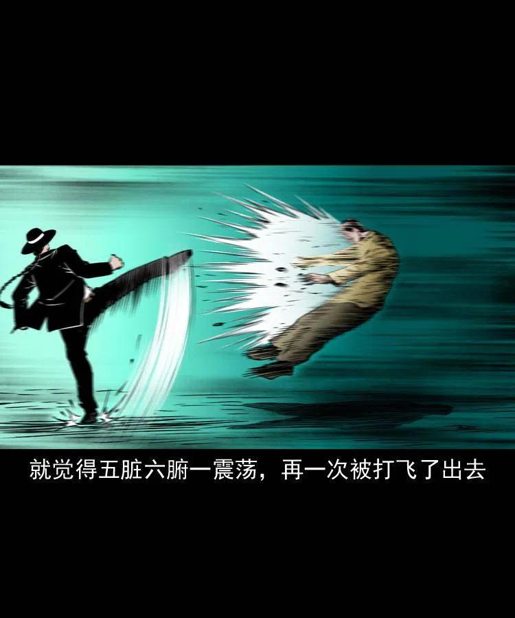 一百一十四话 七叔的决心14