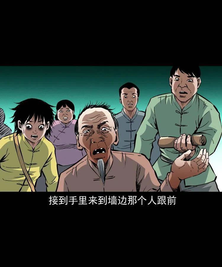 一百三十二话 深入鼠穴37
