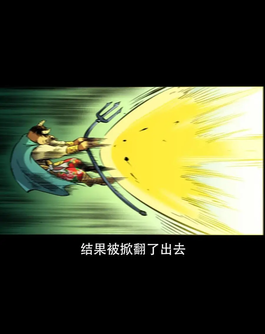 一百六十七话 莫入奈何桥22