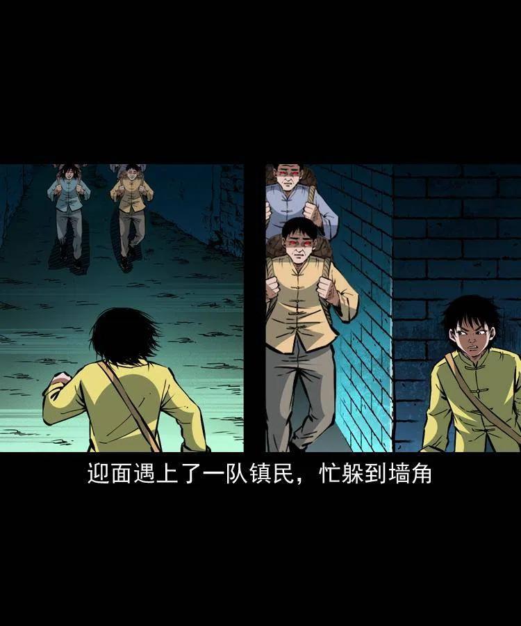 一百四十五话 愤怒的七叔47