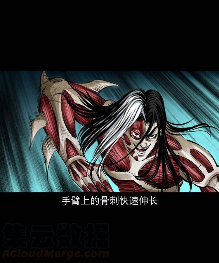 八十四话 决战4