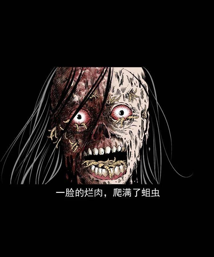 八十话 小江的救赎30