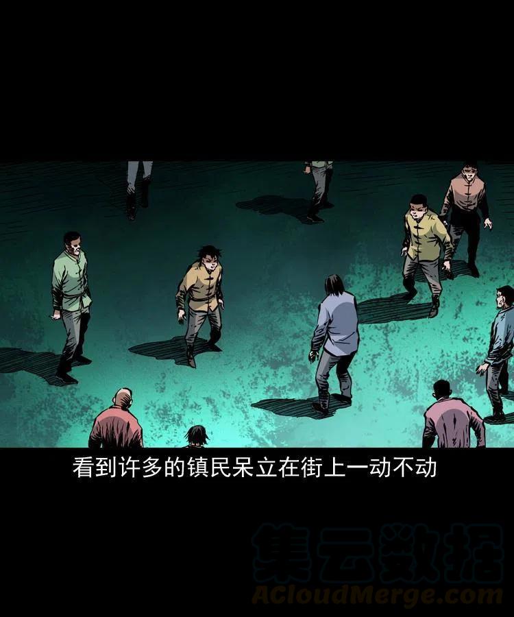 一百四十二话 救世鼠王45