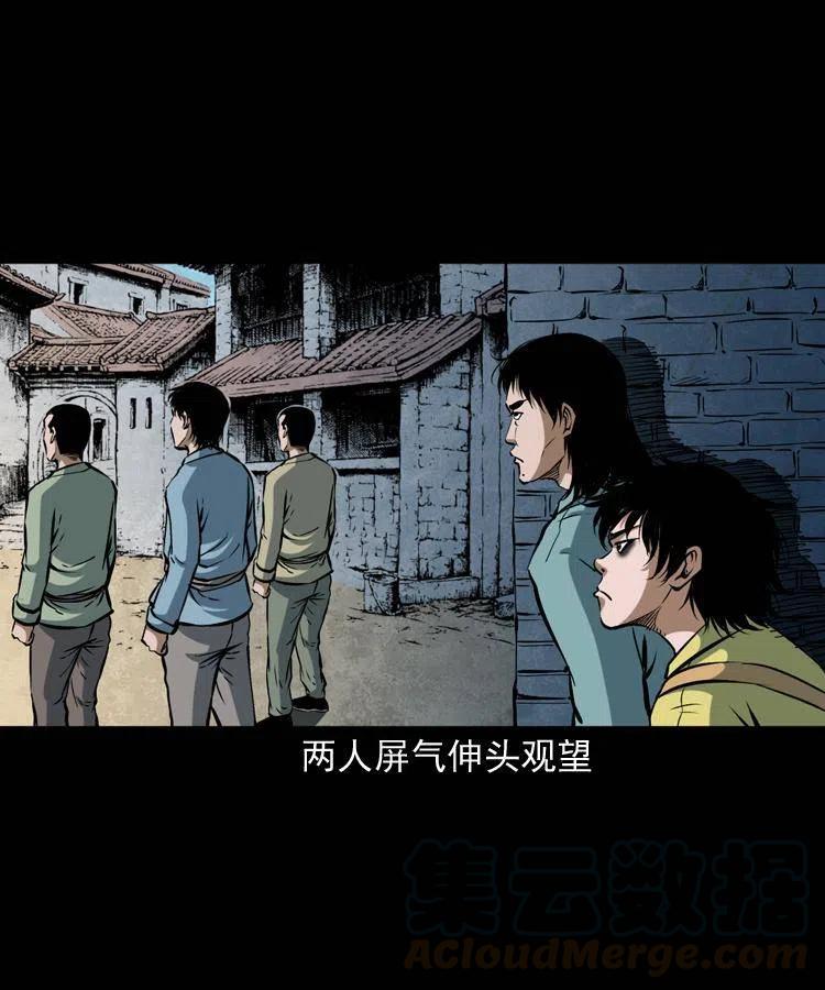 四十五话 老鱼献宝44