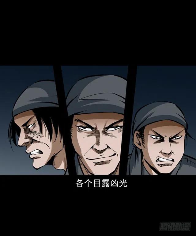 三十二话 活尸71