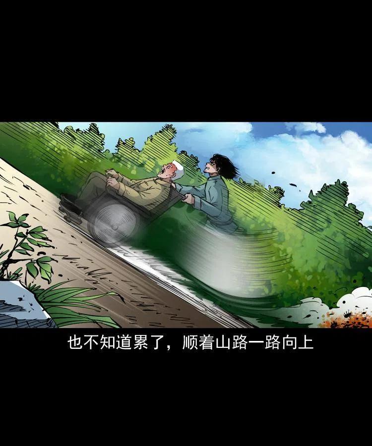一百二十九话 普明寺夺宝14