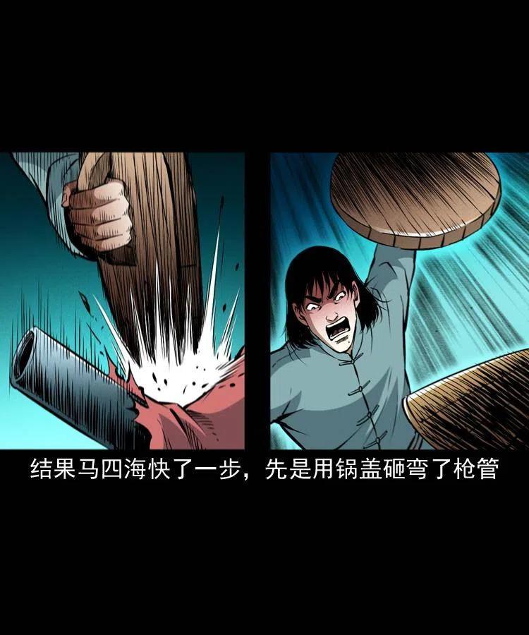 九十九话 拿了也不还给你35