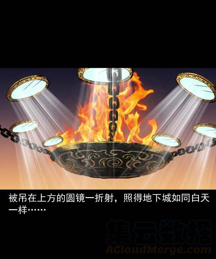 一百二十六话 越狱6