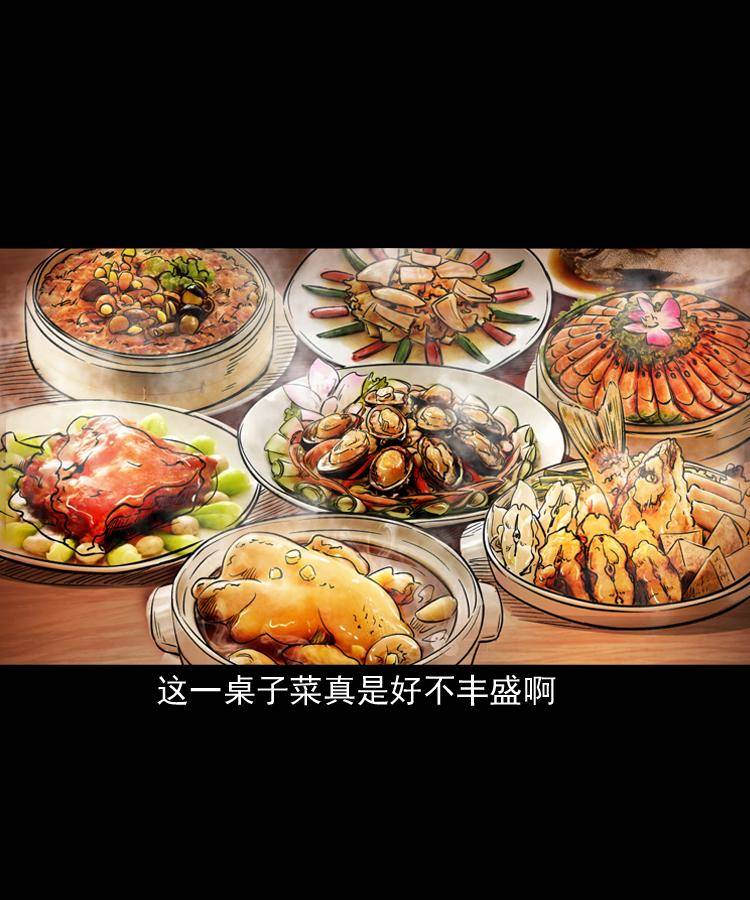 贺岁篇14