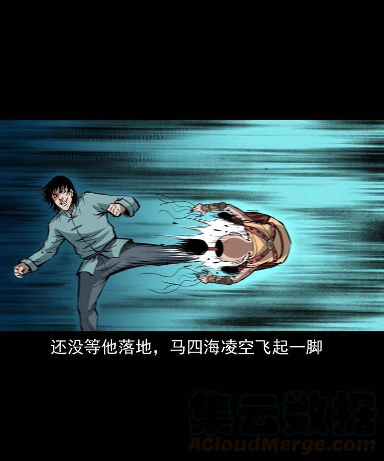 九十三话 合照4