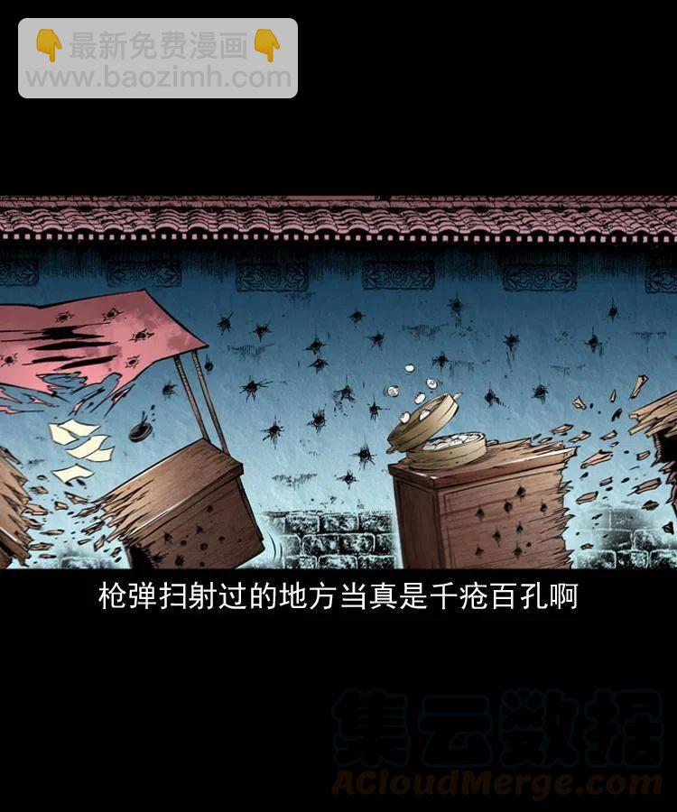 九十九话 拿了也不还给你32