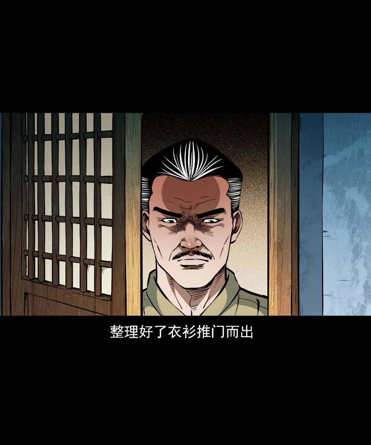 贺岁篇 春节小剧场3