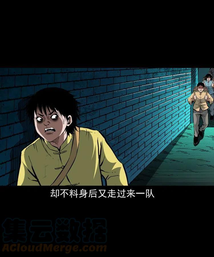一百四十五话 愤怒的七叔48
