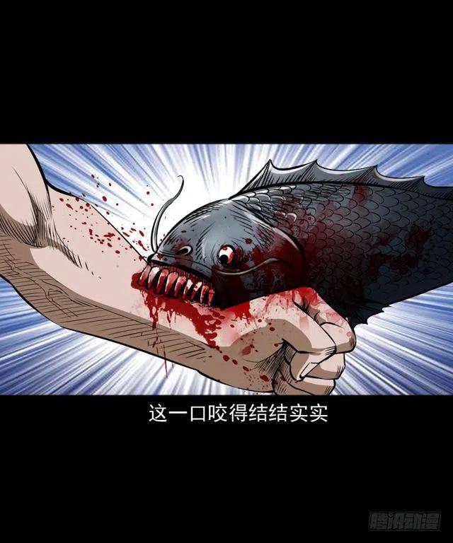 二十五话 化干戈10