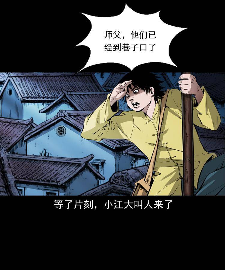 贺岁篇3