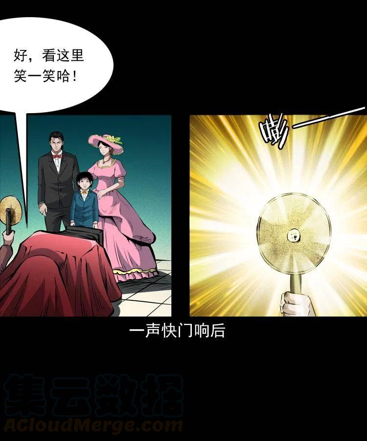 九十三话 合照52